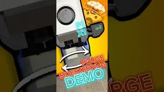 Purge Mod! Using SWMC for Bambu P1S and X1C