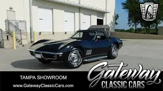 Chevrolet Corvette z 1968 roku nr 3047 TPA