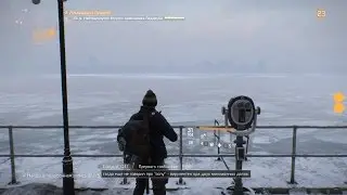 Tom Clancy's The Division #27 Замечательный район