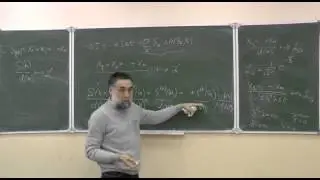 Введение в СДУ. 3