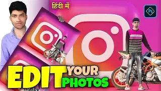 Edit Your Photos Realistic in Photoshop | Hindi Tutorial | EP 1 | DS MENTOR