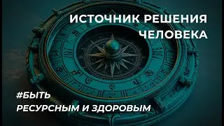 Т-МЕМЫ  СЬЮЗЕН БЛЭКМОР ПОЛНАЯ ВЕРСИЯ