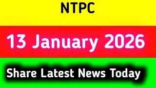 ntpc share news today || ntpc share news