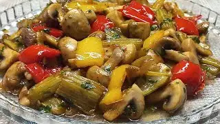 This mushroom recipe with vegetables is super delicious! Better than meat - easy and fast!