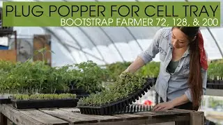 PLUG POPPER FOR CELL TRAYS by Bootstrap Farmer