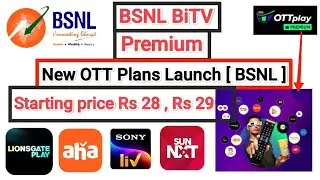 BSNL BiTV Premium | New OTT Plans Launch BSNL starting price ₹ 28 , ₹ 29 #bsnl #bsnltamil #bsnlott
