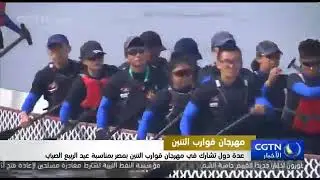 ١٦ أبريل، ٢٠٢١