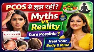 PCOS: What is stress? Why is stress more common in women? | Mind&ndash;Body Psychological Documentary