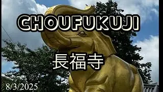 Choufukuji || 長福寺 || Japanese-Filipino Family #257