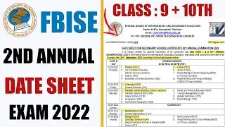 Second Annual Exam   Date Sheet 2022 | Federal Board