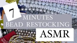 7 Minutes Satisfying Bead Restocking ASMR #asmrvideo #CraftingAsmr