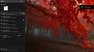 Desktop 2026 01 23   21 22 24 02