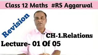 Relation Definition class 12 Maths