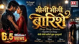 Bheegi Bheegi Baarishein Altaaf Sayyed & Chandra-Surya | Love Song | Affection Music Records