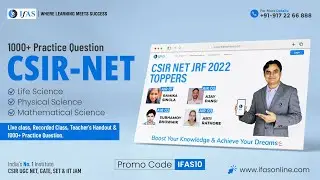 1000+ Question Practice Batch  | CSIR NET Mathematics | Use Promo Code - IFAS10