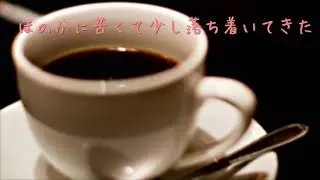 So Sweet! 【舞姫立夏 feat.GUMI】