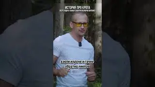Вмазался и сдох #соли #наркомания #мефедрон