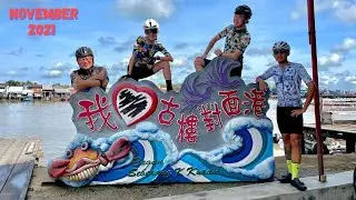 Cycling to Kuala Kurau with Lim Yen (November 2021)