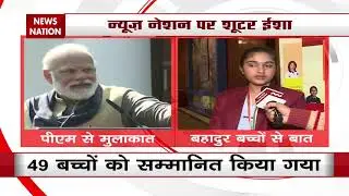 Esha Singh Gets Bal Shakti Award For Shooting, Here's What She Said