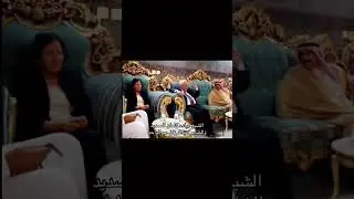 الشيخ عياده كنعان الصديد والشاعر عبدالرزاق عبدالواحد#الصايح #شمر #الصديد #الصبحي 
