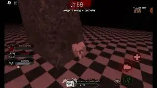 Sonic.exe Tne Distraer за крим + музыка