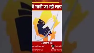 Jan aadhar rajasthan #emitra #janaadhaar