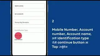 Now you can easily reset your password using 