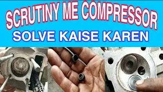 Scooty compressor problem solve kaise karen