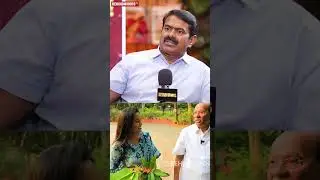 'எங்க ஆளுங்க நாட்டை நாசம் பண்ணலையே..' 😱 Seeman About Ramadoss | Throwback