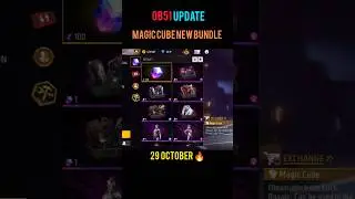 OB51 Special Magic Cube Bundle Update 29 october| magic cube update |Free Fire NewEvent || #shorts