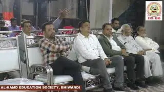 7th Tamsili Mushaira I Al Hamd Education Society Bhiwandi I Sayyed Rizwan Ali I #mushaira