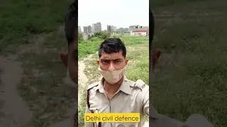 Delhi civil defence mein Bharti kaise hote Hain #short video