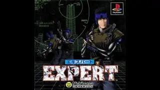 Expert. [PlayStation - Nichibutsu (Nihon Bussan). (1996). ALL.