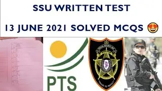 SSU written test 13 june 2021 Solved Mcqs | SSU Commando written test Past Papers| Sindh Police Jobs