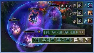 시즌 16 또 레전드 장면 찍는 흐웨이 장인  ㅣ  [ENG SUB / 日本語字幕]