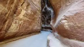 Petra
