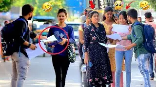 First Time Prank in India | Giving People a White Blank Paper Prank😆 @gmasstv