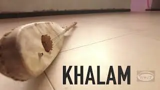 KHALAM SENEGAL