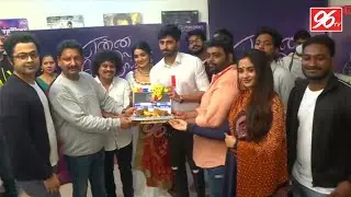 Enna Solla Pogirai Movie Poojai | Ashwin | Pugazh | KPY Bala | Trident Arts | 96tv