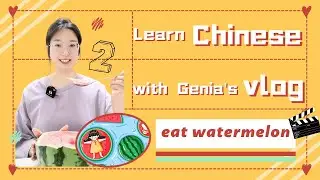 🍉 Let's eat watermelon together! ｜ Давайте поедим арбуз вместе!