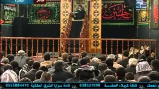 السيد محمد باقر الفالي البصرة 1435