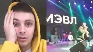 Mevl