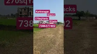 karimnagar open plots karimnagar # karimnagar |karimnagar