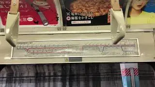 205系ケヨM20編成 府中本町(JM35)&rarr;北府中(JM34) モハ205-5010