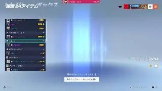 - 4500枚 6確