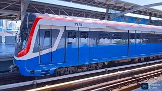 The BTS Skytrain in the afternoon after the New Year period, at Mo Chit Station.