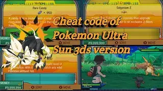Чит-код версии Pokemon Ultra Sun 3ds
