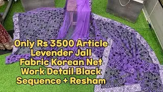 Article Levender Jall Fabric Korean Net Work Black Sequence+Resham Colours6 Collection By Sareewalay