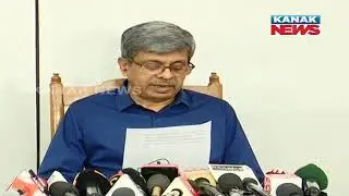 Press Meet By State Election Commission On Third Phase Panchayat Polls
