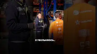 Какие абсурдные вопросы задавали вам на работе?
